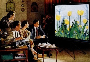 Kodak diapozitīvu reklāma, 1960