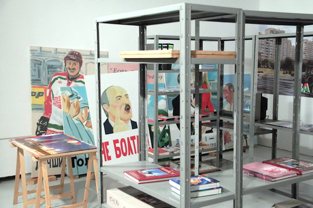 Marinas Napruškinas projekts "Anti-propagandas birojs" Viļņā. Foto - Dima Belušs