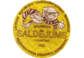 sald-73