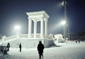 Rafals Milahs. Pervuralska. No sērijas "7 istabas".