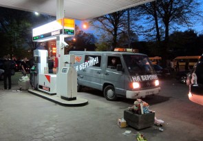 Foto - Arnis Balčus