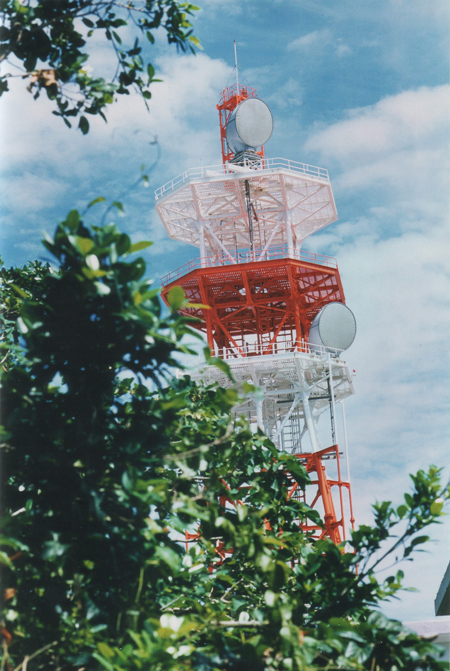 Takuma Nakahira. Sākumpunkts, Jokohama, 2002