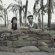 Gohar Dashti, Today's life and war, 2009