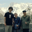 Pašportrets ar vecvecākiem, no sērijas "Gaijin"