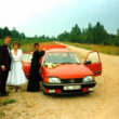 Una Bergmane, 1995