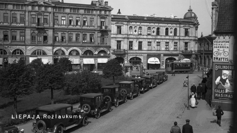 Foto - J. un Ģ. Bokumi. Foto no LFM krājuma