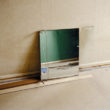 Anni Lepala. Spogulis (zaļā istaba), 2010