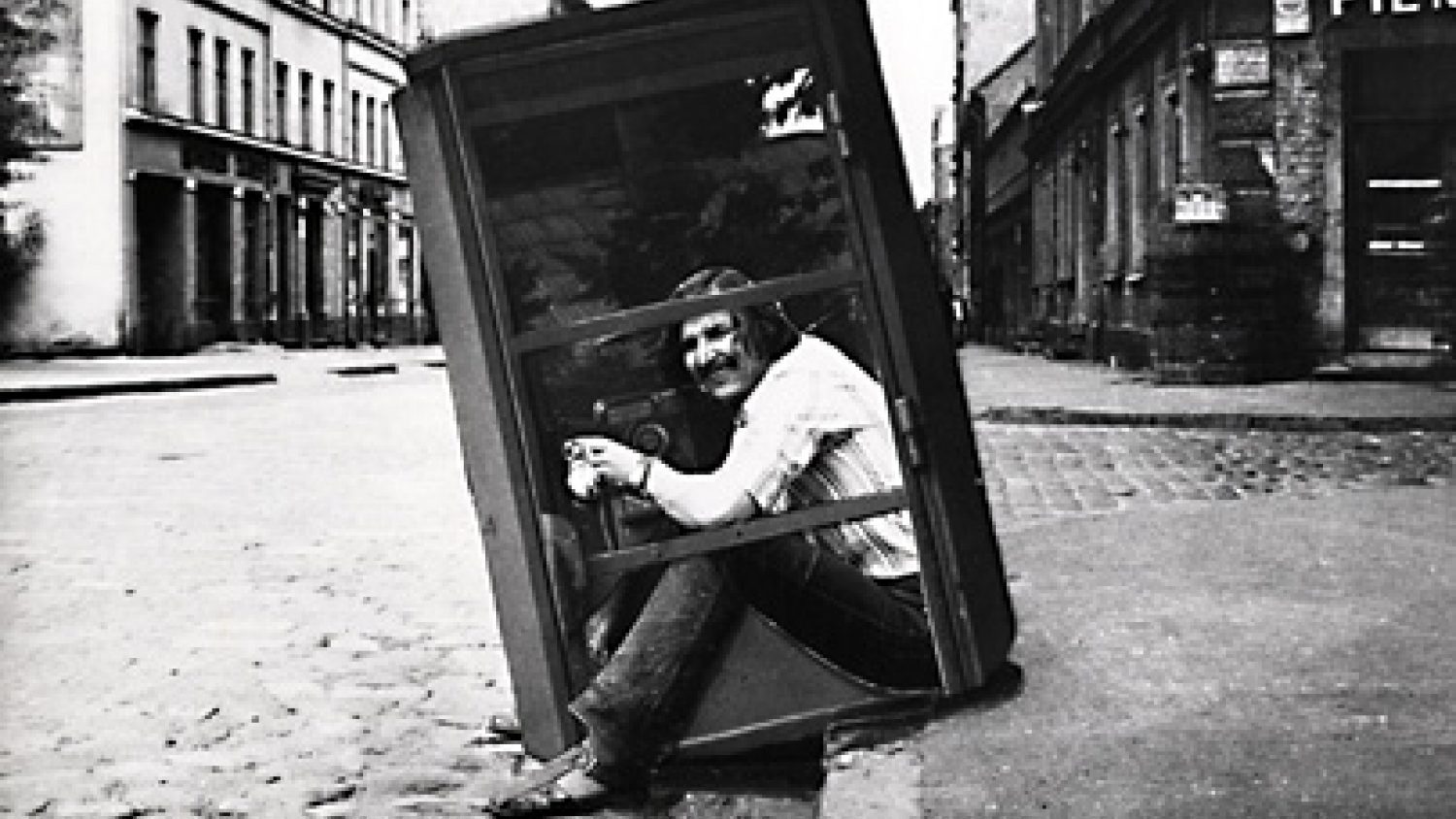 Pollucionisti. Savādotā Riga, 1978
