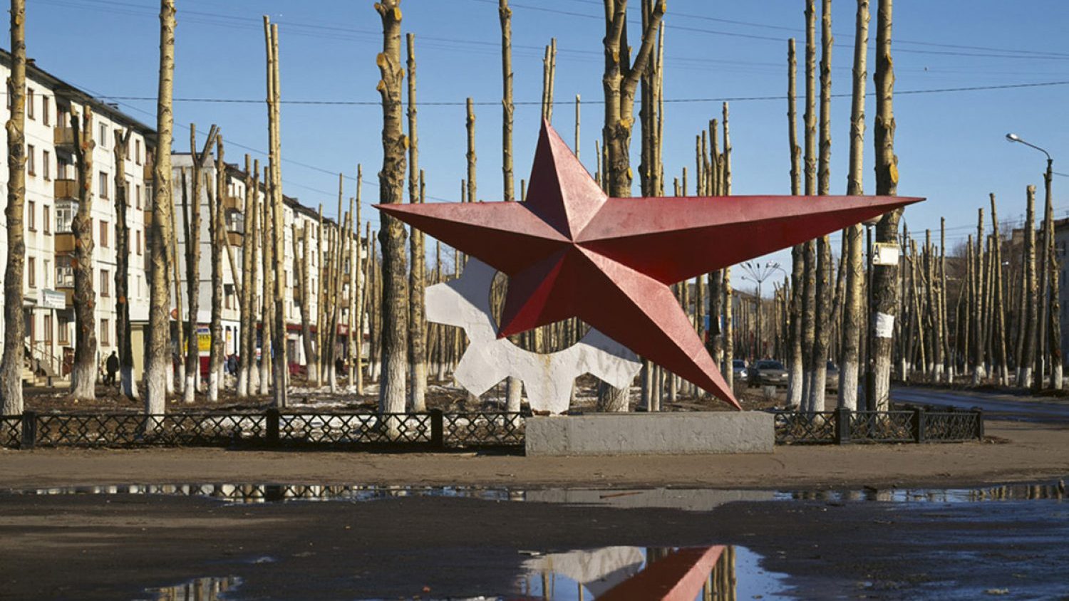 Marija Gruzdeva. Sarkanā zvaigzne, Severodvinska, Arhangeļskas apgabals. No sērijas “Krievijas robežas”